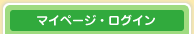 �}�C�y�[�W�E���O�C��