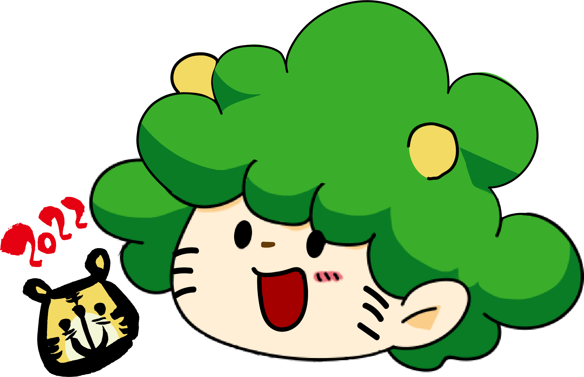おかえり調査キャンペーンキャラクター